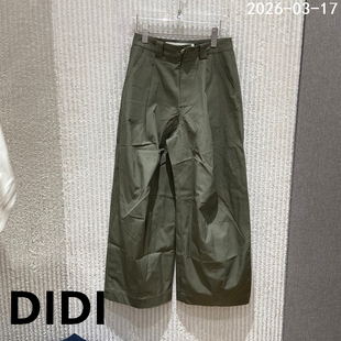 女高腰配腰带宽松阔腿裤 欧洲站2026春季 纯色百搭休闲裤 净版 新款