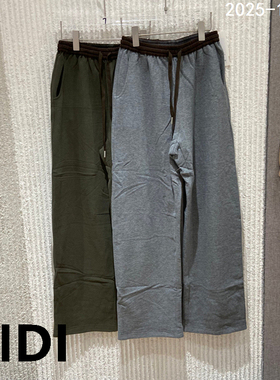 欧洲站2025秋冬新款拼色松紧腰抽绳百搭加绒直筒休闲裤女251013