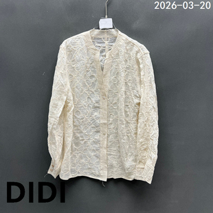 衬衫 蕾丝镂空长袖 女百搭宽松显瘦上衣26509 新款 欧洲站2026春季