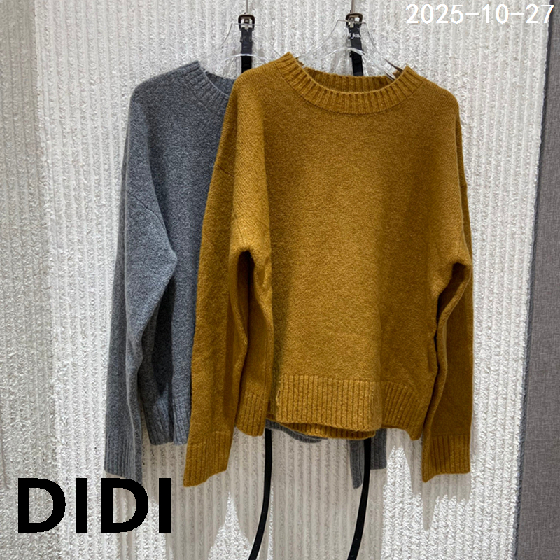 欧洲站2025冬季新款PH23圆领纯色腰带收腰羊毛混纺针织衫女59335