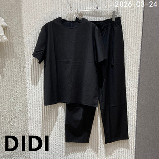 新款 休闲裤 PH23净版 T恤 两件套女68387 圆领短袖 欧洲站2026春季