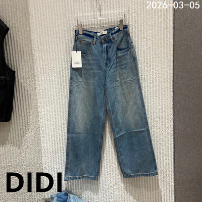 欧洲站2026春季新款PH23时尚高腰水洗牛仔裤女显瘦直筒裤88109