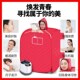 汗蒸房汗蒸箱家用全身发汗仓太空仓桑拿全息能量养生桶排毒蒸汽罩