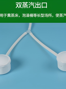汗蒸大容量家用接头管子药盒