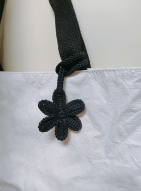 手工编织包挂件花卉造型成品纯手工钩织拉菲草棉草钥匙扣花朵挂件
