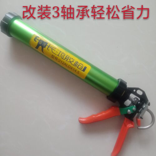 台湾长鸿改装三轴承玻璃结构胶枪212ALD自动断胶防溢打胶轻松省力
