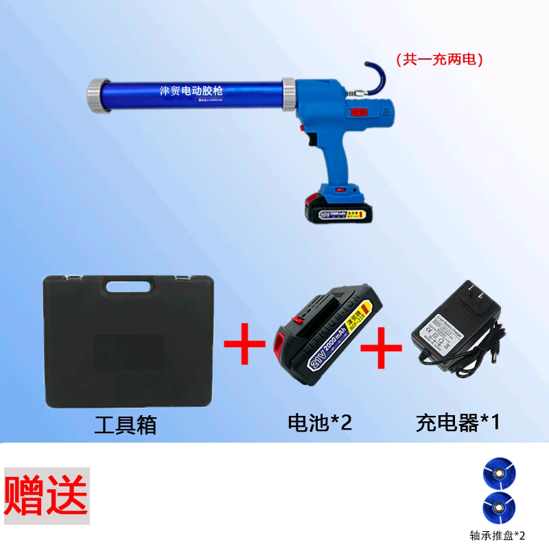 彪哥改装佐工胶师傅无刷快速15秒电动胶枪软胶结构玻璃门窗幕墙