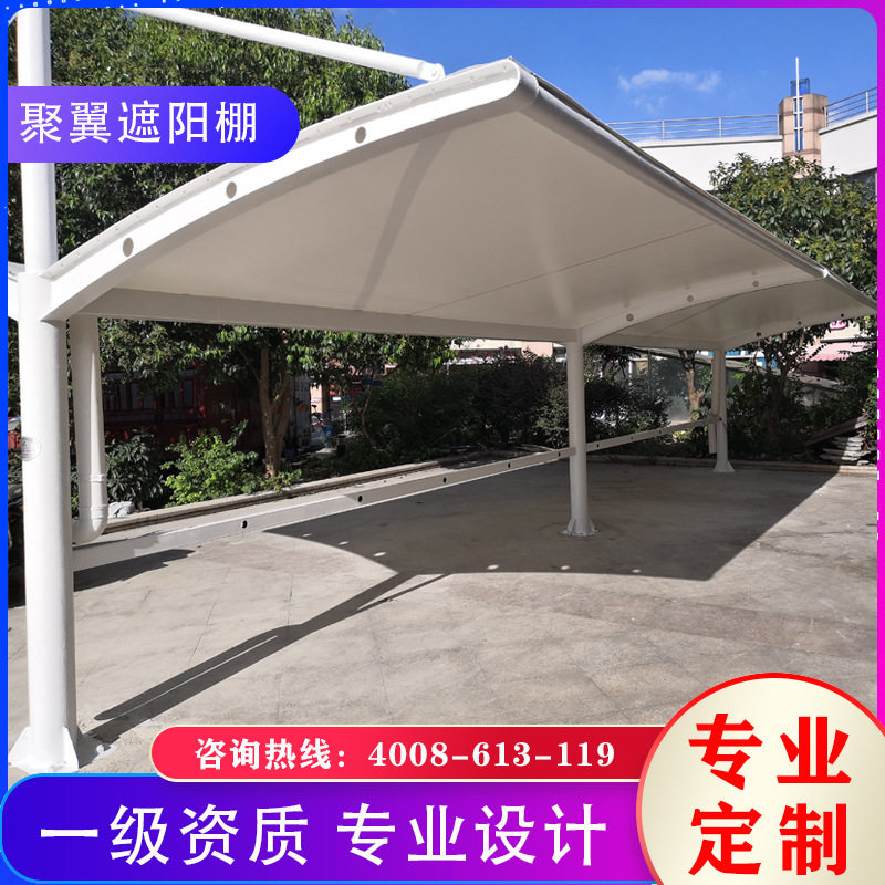 充电桩车棚 电动挡雨三轮自行车雨棚充电桩车棚 定制加工