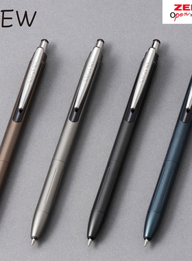 日本ZEBRA斑马新款金属中性笔显质感限定款JJ57按动sarasa grand
