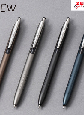 日本斑马JJ57金属感限定中性笔