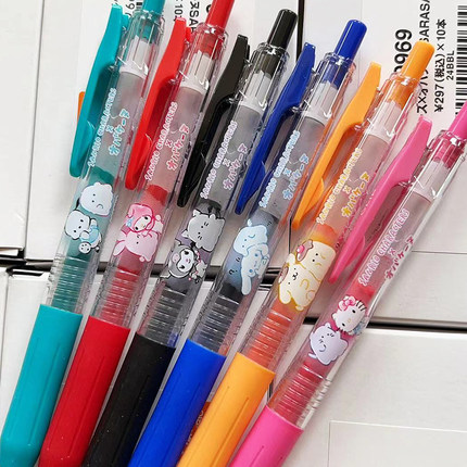 现货日本斑马zebra新款可爱sanrio三丽鸥小幽灵联名限定中性笔0.5