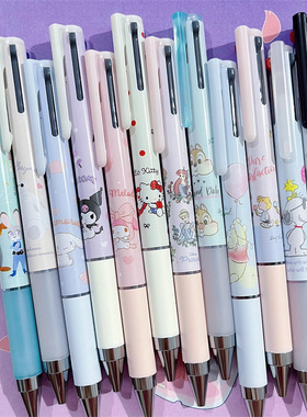 百乐juice up中性笔三丽鸥限定chiikawa多功能3色水笔合一模块笔
