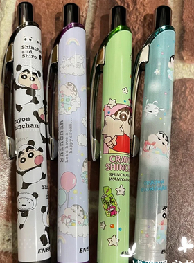 新款Pentel派通蜡笔小新联名限定中性笔按动黑色速干水笔限量版