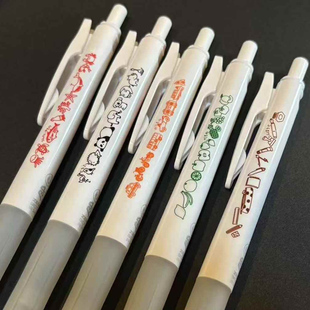 新款日本ZEBRA斑马神户限定按动式中性笔小众限量版黑色水笔0.5mm