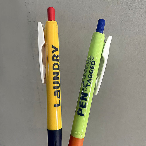 斑马JJ15干洗店限定不落榜中性笔