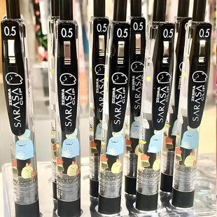 新品日本ZEBRA斑马角落生物限定款按动黑色中性笔联名限量版水笔