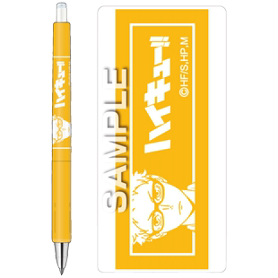 新品ZEBRA斑马排球少年限定NANO低重心中性笔限量版0.3月岛萤水笔