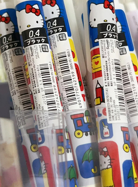 新款百乐juice up果汁笔三丽鸥凯蒂猫限定玩具总动员中性笔限量版