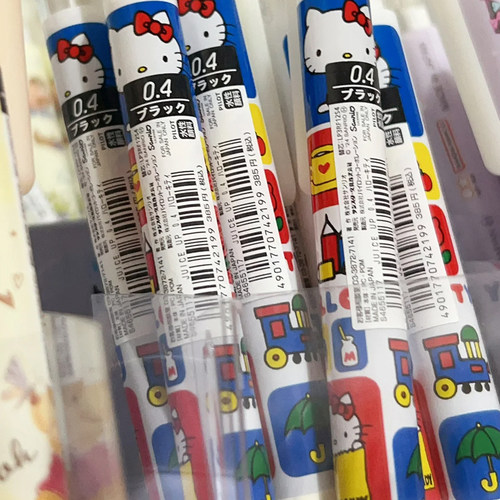 新款百乐juiceup凯蒂猫中性笔