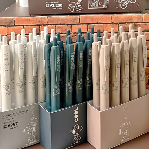 日本UNI三菱史努比限定圆珠笔