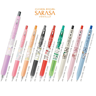 现货26年新款ZEBRA斑马jj15中性笔SNOOPY史努比限定铅笔荧光笔