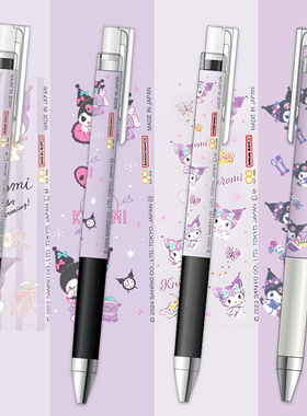 新品PILOT百乐juice up果汁笔三丽鸥限定库洛米联名限量版中性笔