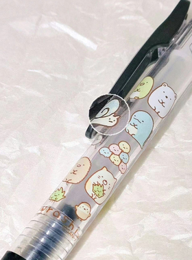 日本ZEBRA斑马角落生物限定款中性笔按动水笔日系限量绝版黑色笔