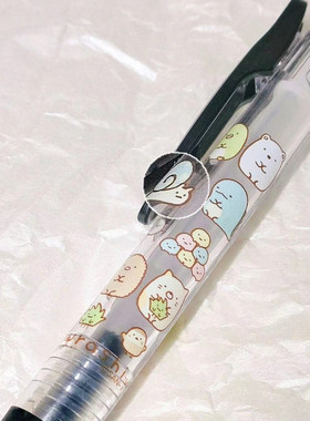 斑马角落生物限定款中性笔