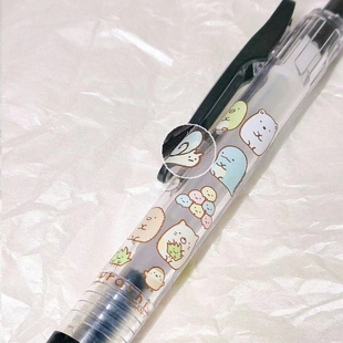 日本ZEBRA斑马角落生物限定款中性笔按动水笔日系限量绝版黑色笔