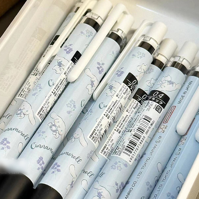 百乐JUICEUP果汁笔大耳狗中性笔