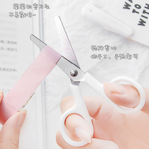 MUJI无印良品树脂便携式手工剪刀