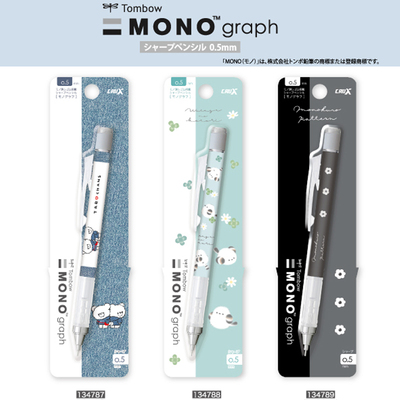 新款日本TOMBOW蜻蜓小胖鸟小熊限定mono自动铅笔摇摇出芯0.5mm
