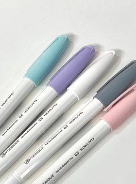 新品kokuyo国誉中性笔按动ANTERIQUE速干黑色0.5简约日系水笔