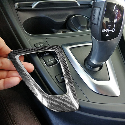 适用于1/2/3/4系 F20/F22/F30/GT/F34/F36碳纤维排档底座框左肽