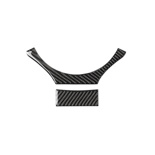 配件贴 适用雷克萨斯NX200t300h碳纤维方向盘饰条下贴2件套改装