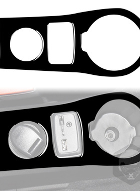 适用于16-21奔驰smartUSB充电开关钢琴黑亮黑汽车内饰改装饰配件