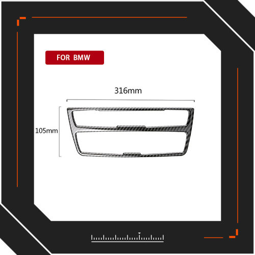 适用宝马BMW3系F30 F34碳纤维中控空调CD面板装饰贴汽车内饰改装