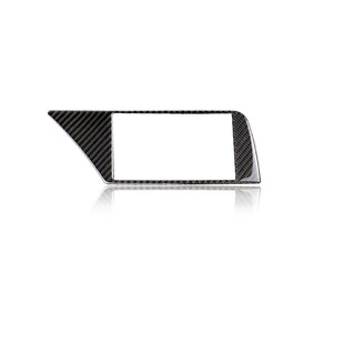 适用奥迪A4/B8/A5碳纤维GPS导航NBT荧幕框盖汽车内饰改装饰配件贴