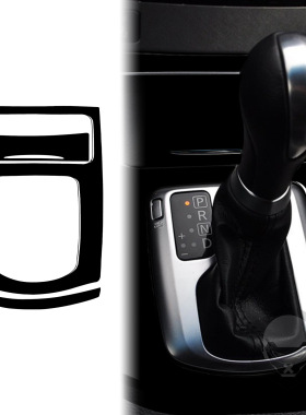 适用于英菲尼迪G37G25G35Q60挡位面板钢琴黑汽车改装装饰内饰配件