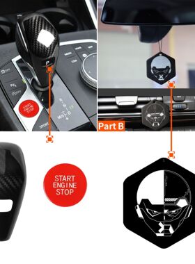 适用宝马G20 G05 G06G07G14G29启动按键点火大灯天线盖中控碳纤维