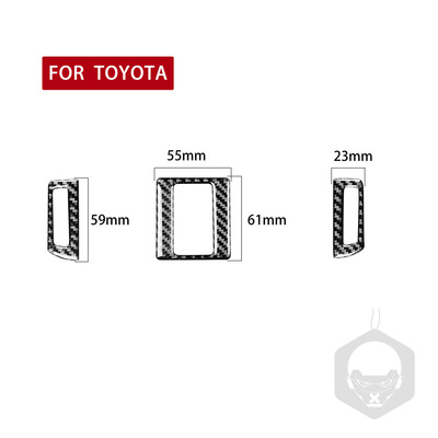 适用10-20款丰田超霸4runner碳纤维中央风口装饰贴车内饰改装配件