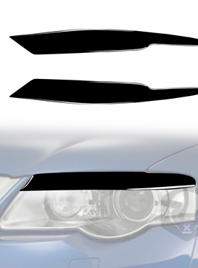 适用于2005-2010大众帕萨特B6 3C灯眉钢琴黑亮黑汽车内饰改装装饰