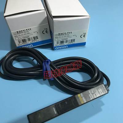 欧姆龙E2C-T11 E2CY-T11 E2CY-SD11接近传感器放大器单元