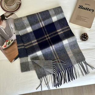 全网zui全合集澳洲100%羊毛爱丁堡格子围巾山羊绒工厂家直销
