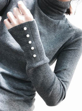 秋冬经典高领毛衣女修身加厚针织衫设计感百搭纯色袖子珍珠上衣潮