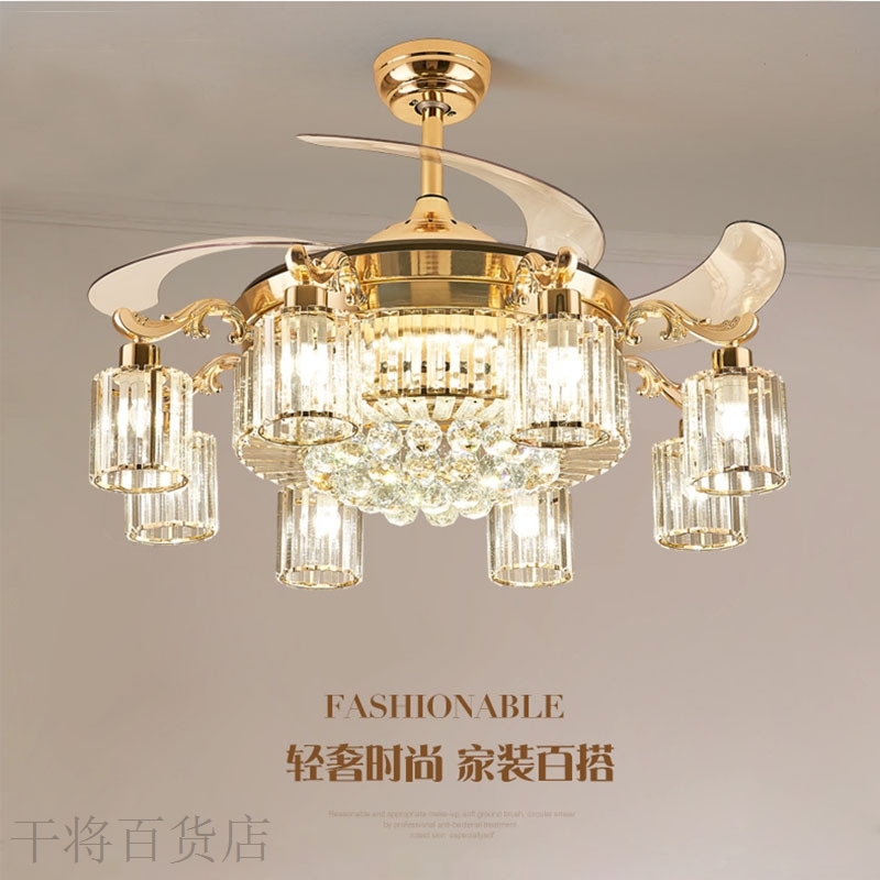 欧式水晶隐形风扇灯led客厅吊灯卧室餐厅吊扇灯北欧轻奢吸顶灯具
