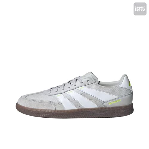 adidas Predator 24 League Freestyle 舒适百搭 减震T头鞋IF8351
