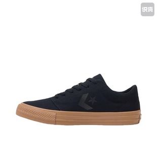 CONVERSE匡威Day Classic经典 D1男女休闲板鞋 A15627C One