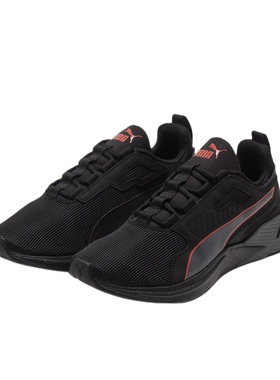 Puma/彪马 Supertec Zero 缓震耐磨 轻便网面织物 运动 休闲鞋