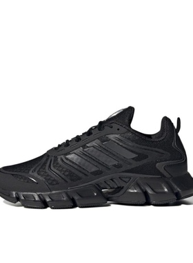 adidas Climacool 网面透气 舒适耐磨 跑鞋 黑色GX5583